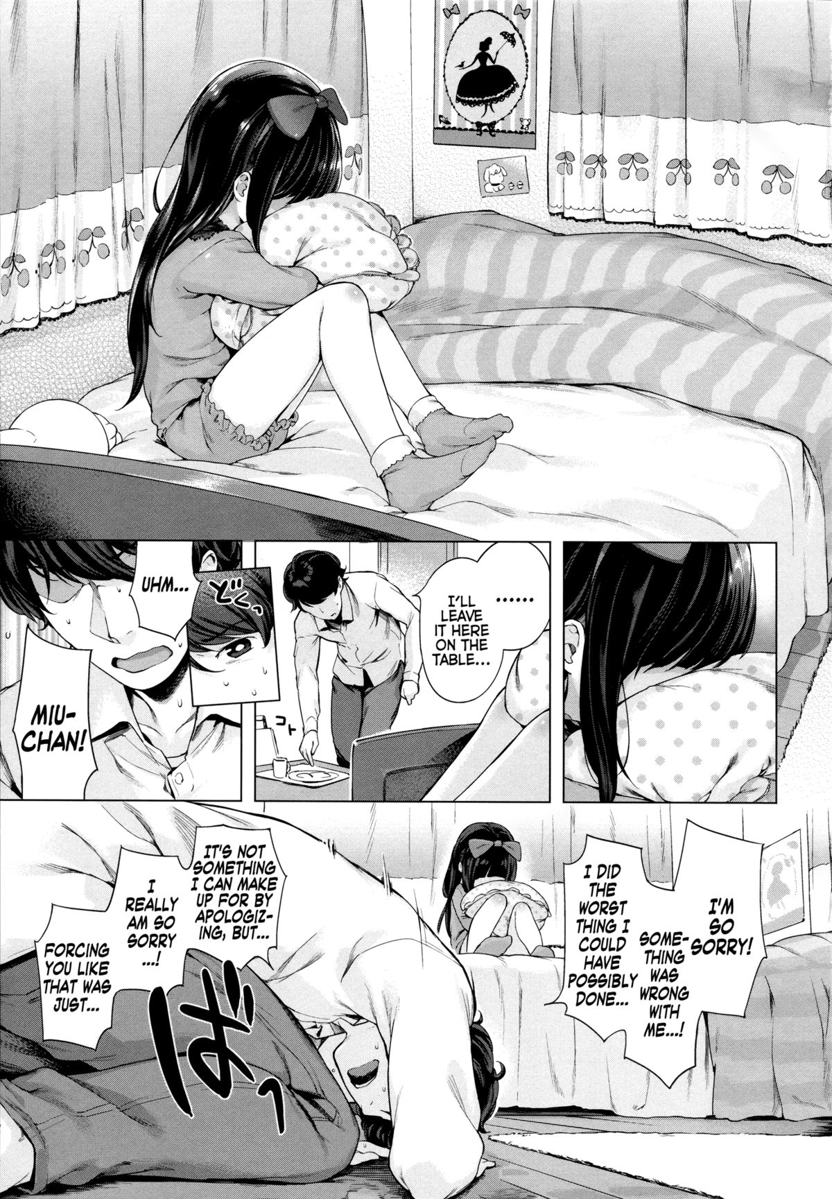 [Henreader] Hatsukoi Ribbon Ch. 1 [English] [Facedesk] page 18 full