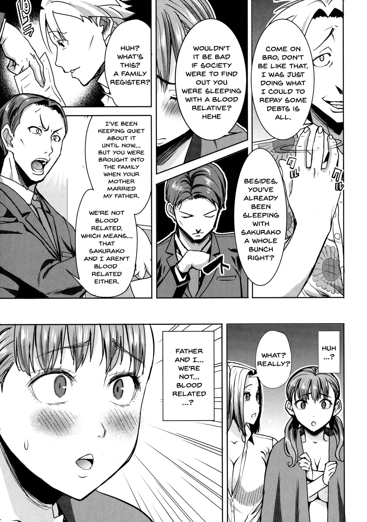 [Tanaka Aji] Ai no Musume... Sakurako | Love's Daughter Sakurako [English] {Doujins.com} page 132 full