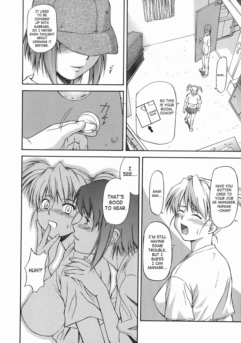 [Nagare Ippon] Offside Girl [English] [SaHa] page 44 full