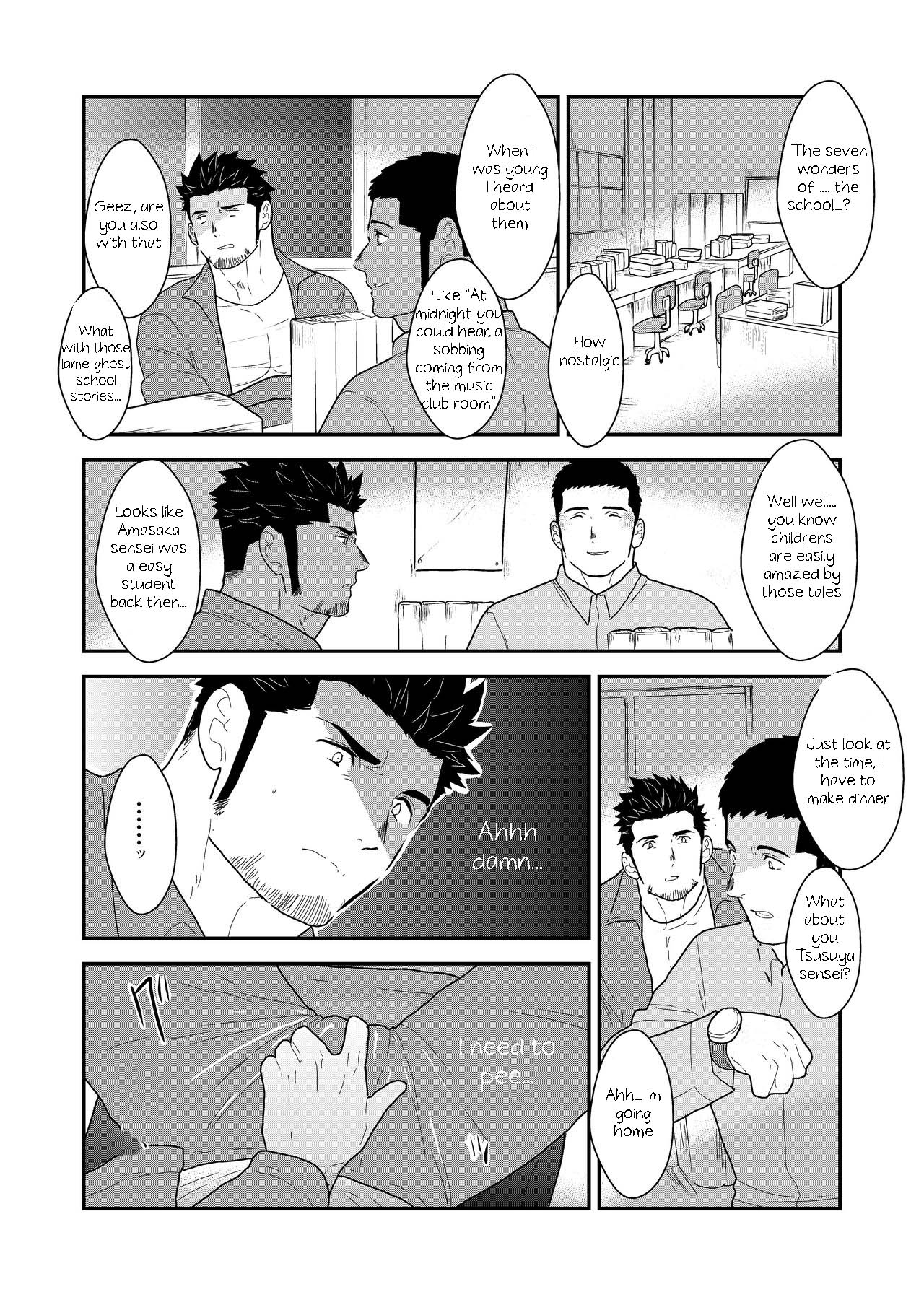 [Sorairo Panda (Yamome)] Shinsei Toile no Tarou-san | Tarou-san of the Toilet [English] {A.R} page 5 full