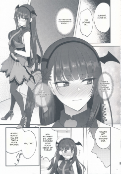 (C95) [Earthean (Syoukaki)] Obake nante Inai! (Girls' Frontline) [English] [Jedic] - page 9