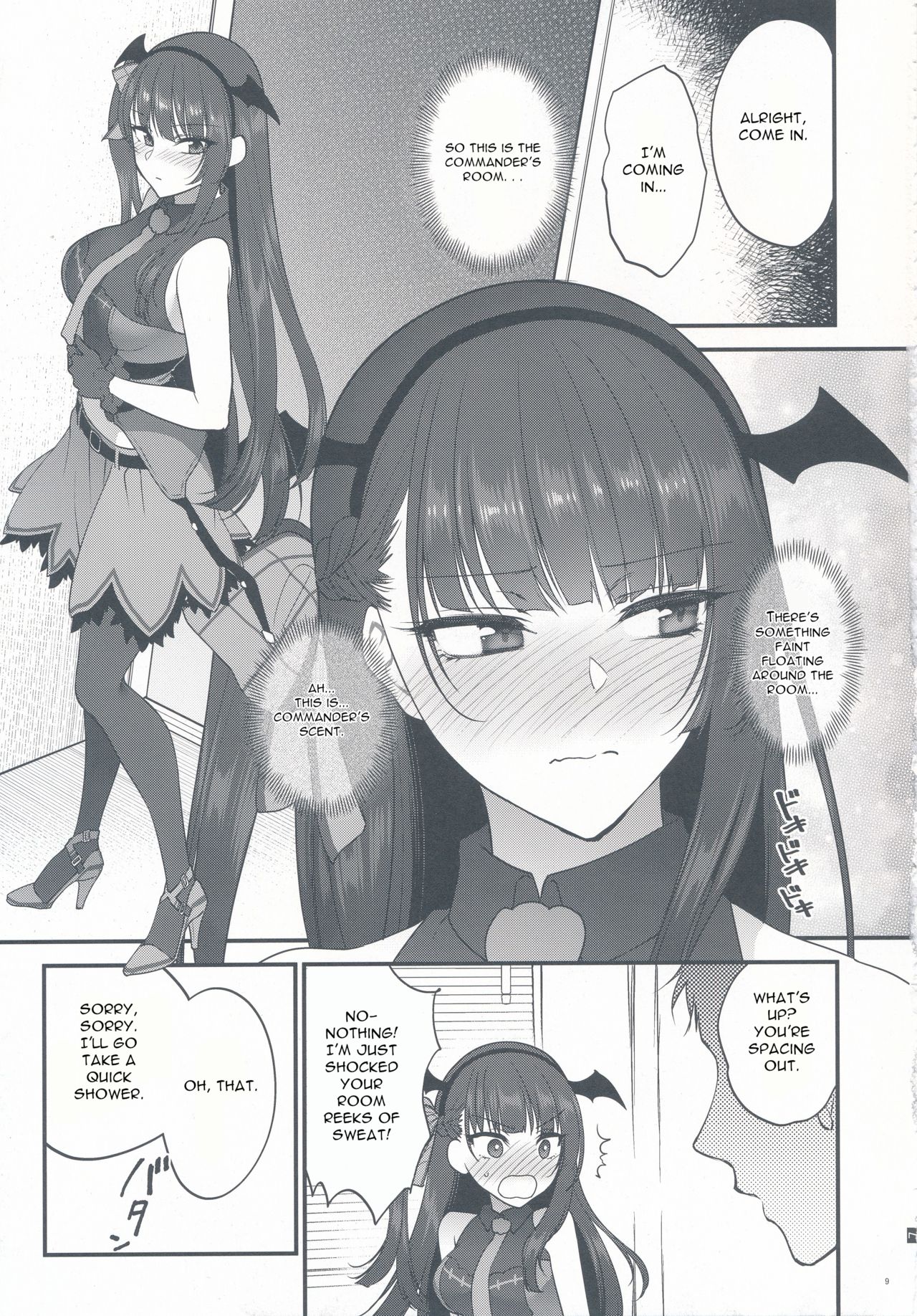 (C95) [Earthean (Syoukaki)] Obake nante Inai! (Girls' Frontline) [English] [Jedic] page 9 full