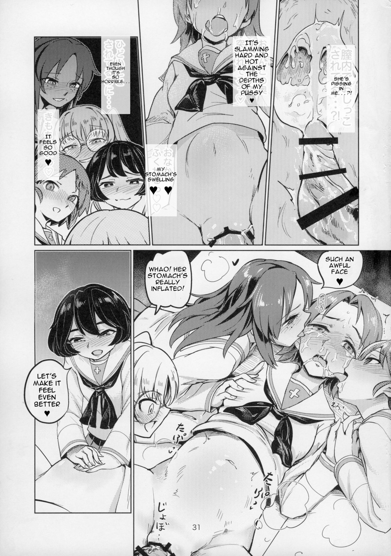 (C91) [Yakitate Jamaica (Aomushi)] Sawakan - Futanari Usagi-san no Sawa Azusa Kairaku Choukyou Hon (Girls und Panzer) [English] page 32 full