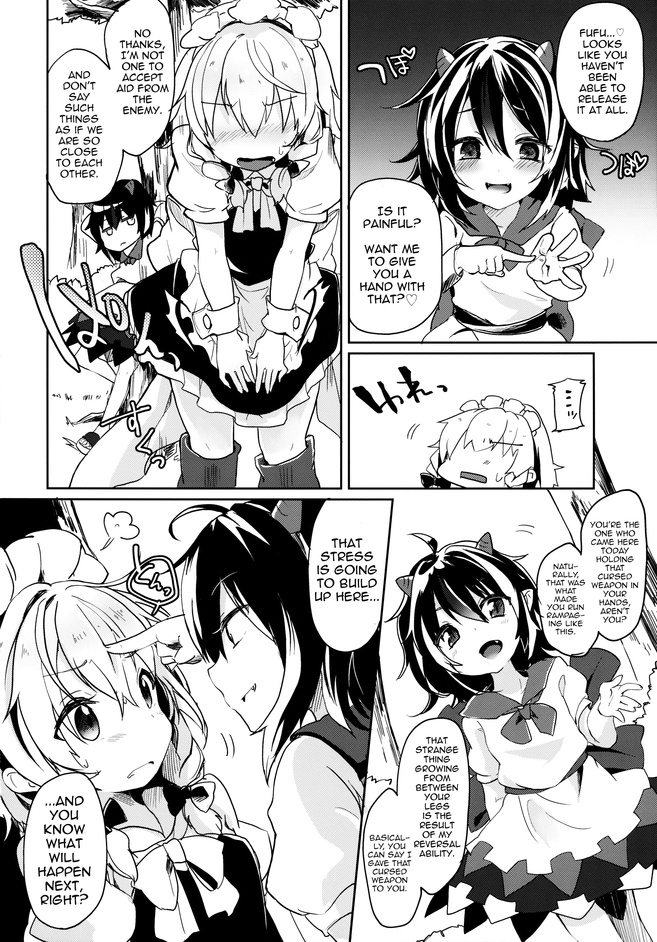 (Kouroumu 10) [Kedama Gyuunyuu (Kedama)] Reverse Enemy (Touhou Project) [English] page 10 full