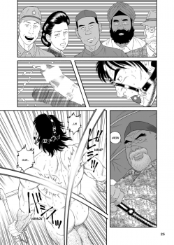 [Bear's Cave (Tagame Gengoroh)] Mitsurin Yuusha Dorei-ka Keikaku Bitch of the Jungle - Enslaved [English] [Digital] - page 25