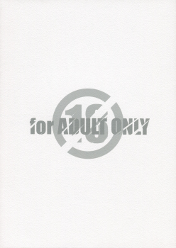 (C79) [Maruarai (Arai Kazuki)] ERO2010 (Various) - page 42