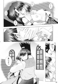 [Double Branch (Mimikaki)] Otome-tachi no Koiuta Ichi (Sakura Taisen) - page 37