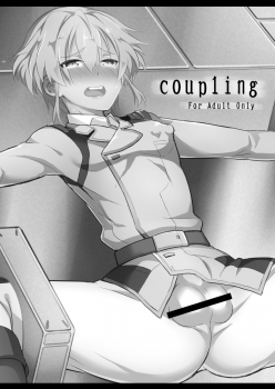 [Kai.Tenchou (Murai G)] coupling (Buddy Complex) [Digital] - page 2