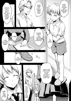 (C94) [Kaiki Nisshoku (Ayano Naoto)] Shukujo no Tashinami | The Lady's Taste (Girls und Panzer) [English] {Doujins.com} - page 4
