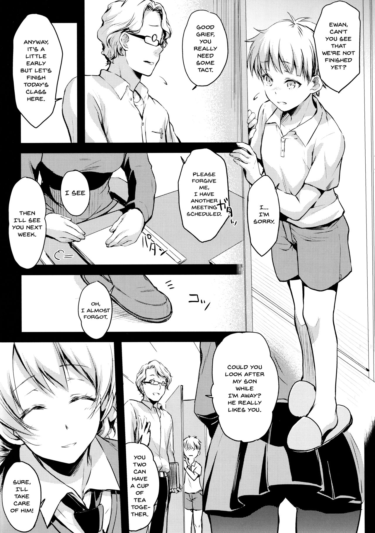 (C94) [Kaiki Nisshoku (Ayano Naoto)] Shukujo no Tashinami | The Lady's Taste (Girls und Panzer) [English] {Doujins.com} page 4 full