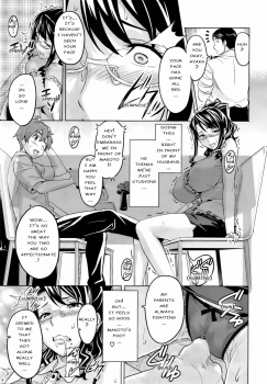 [Takeda Hiromitsu] OshieAi (Comic Megastore 2009-04) [English] [Rage Manga] - page 11