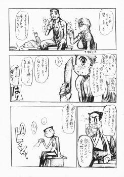 (C62) [Heisei Chachamaru Dou (N.O Chachamaru)] Chichi Nabu -New Bull- - page 44