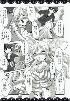 (Mimiket 31) [Gyogyogyo Company (Kougo Mau)] Waruiko Alice to Vampire King (Adventure Time) - page 11