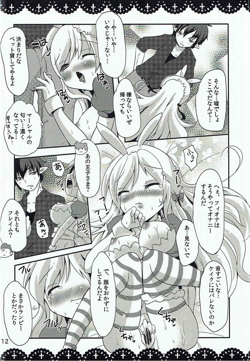 (Mimiket 31) [Gyogyogyo Company (Kougo Mau)] Waruiko Alice to Vampire King (Adventure Time) page 11 full