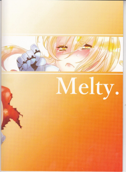(SPARK10) [Mamekichi. (Yano Rahna)] Melty. (Fullmetal Alchemist) - page 29