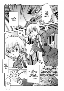 [Tuna Empire] Manga Naze nani Kyoushitsu [English] [Faytear + Ero-Otoko] - page 47