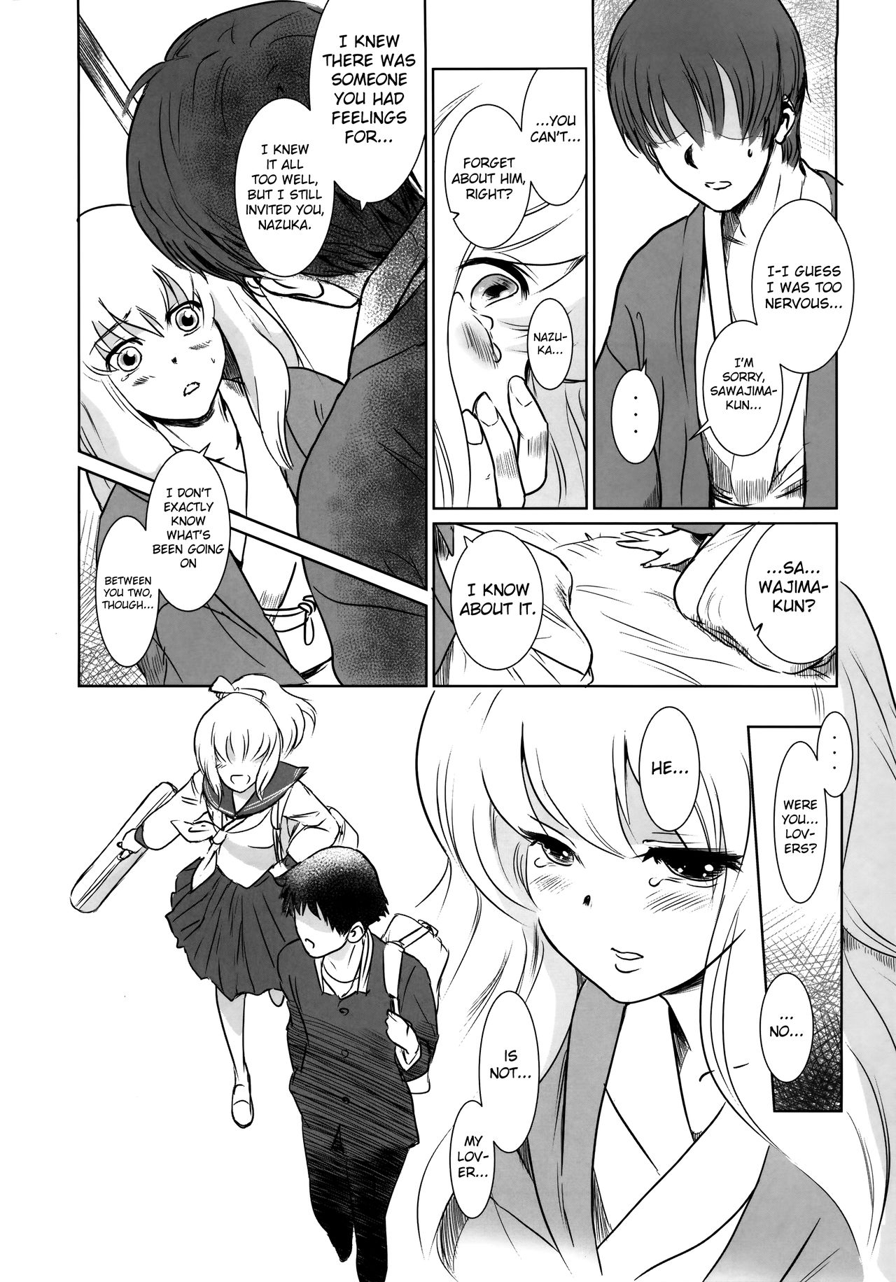 (C87) [MASHIRA-DOU (Mashiraga Aki)] Story of the 'N' Situation - Situation#2 Kokoro Utsuri [English] [biribiri] page 6 full