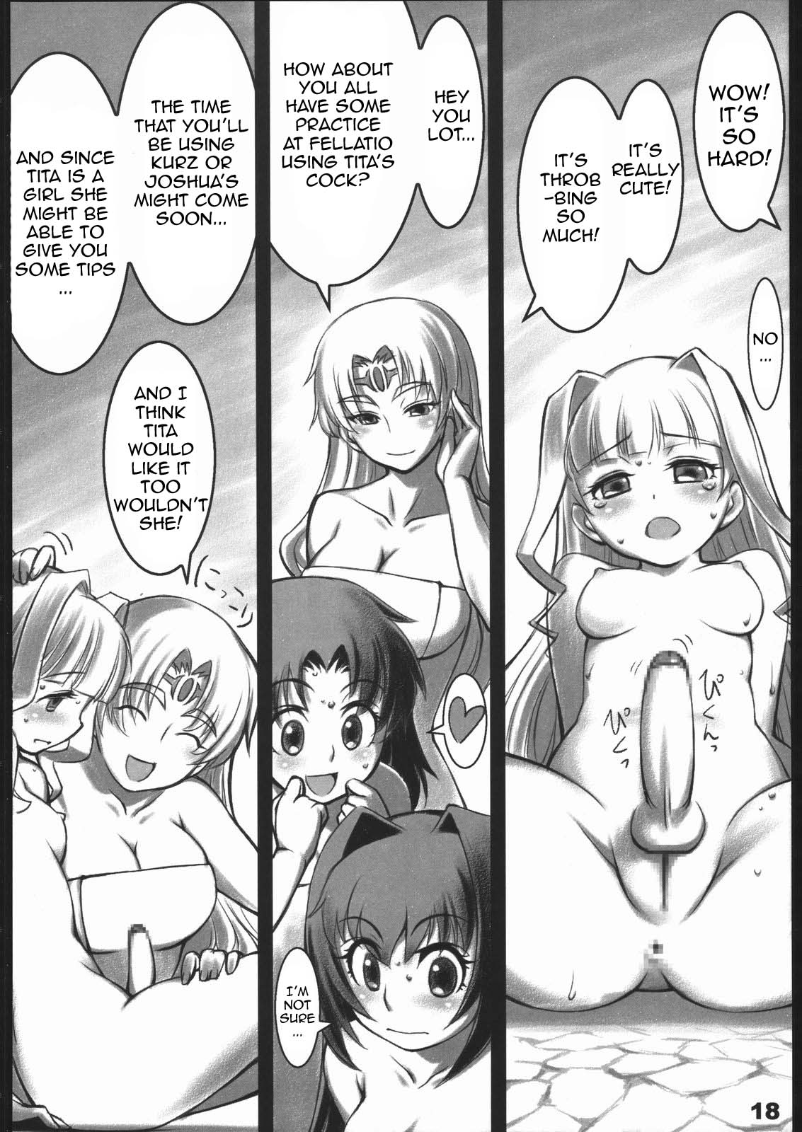 (C70) [ALFA300 (Seki Suzume)] AlfA 2mg (The Legend of Heroes: Sora no Kiseki) [English] {doujin-moe.us} page 16 full