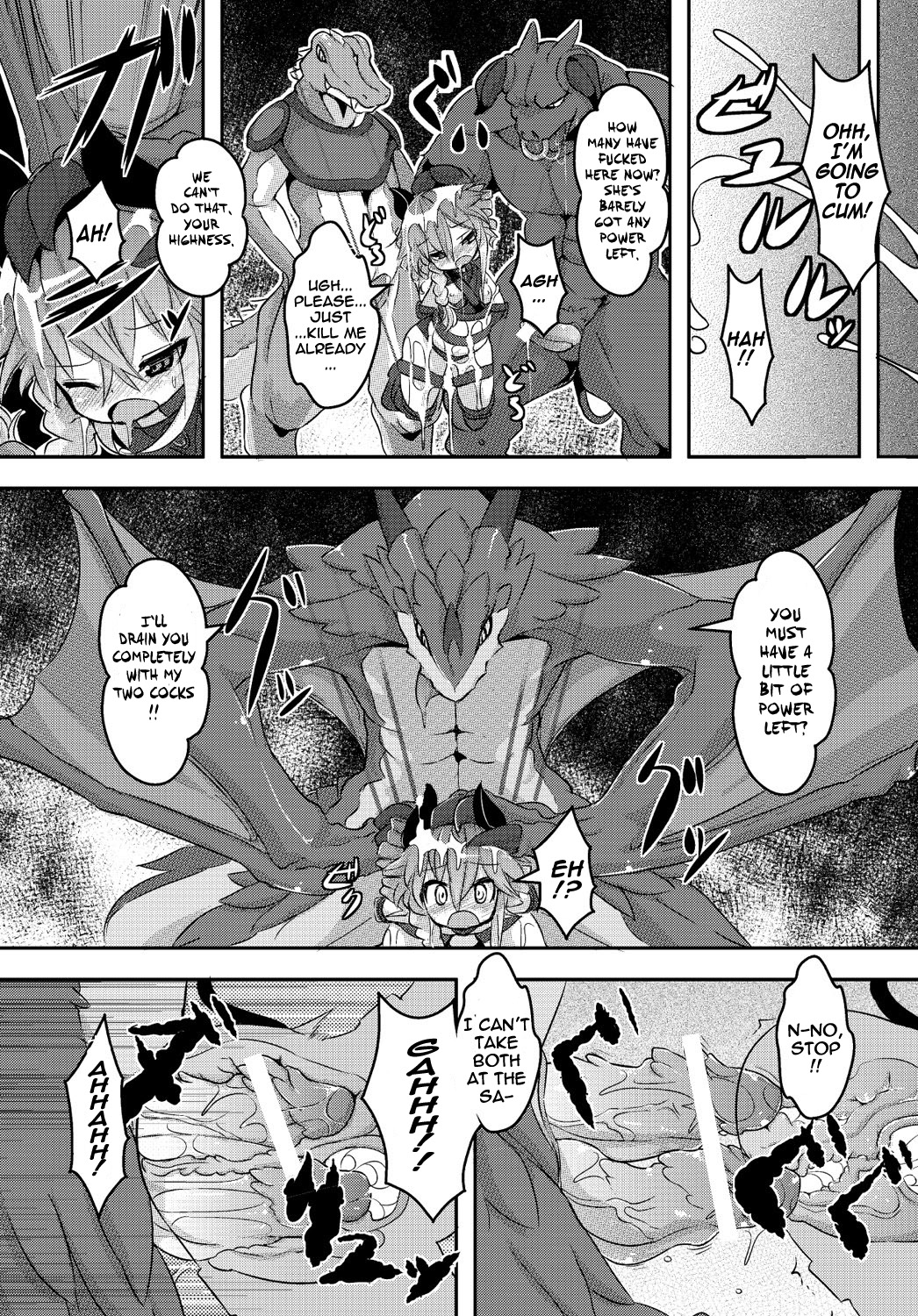 [ro] Maoujou Vania | Demon Queen Vania (COMIC PLUM DX 13) [English] {thetsuuyaku} [Digital] page 14 full