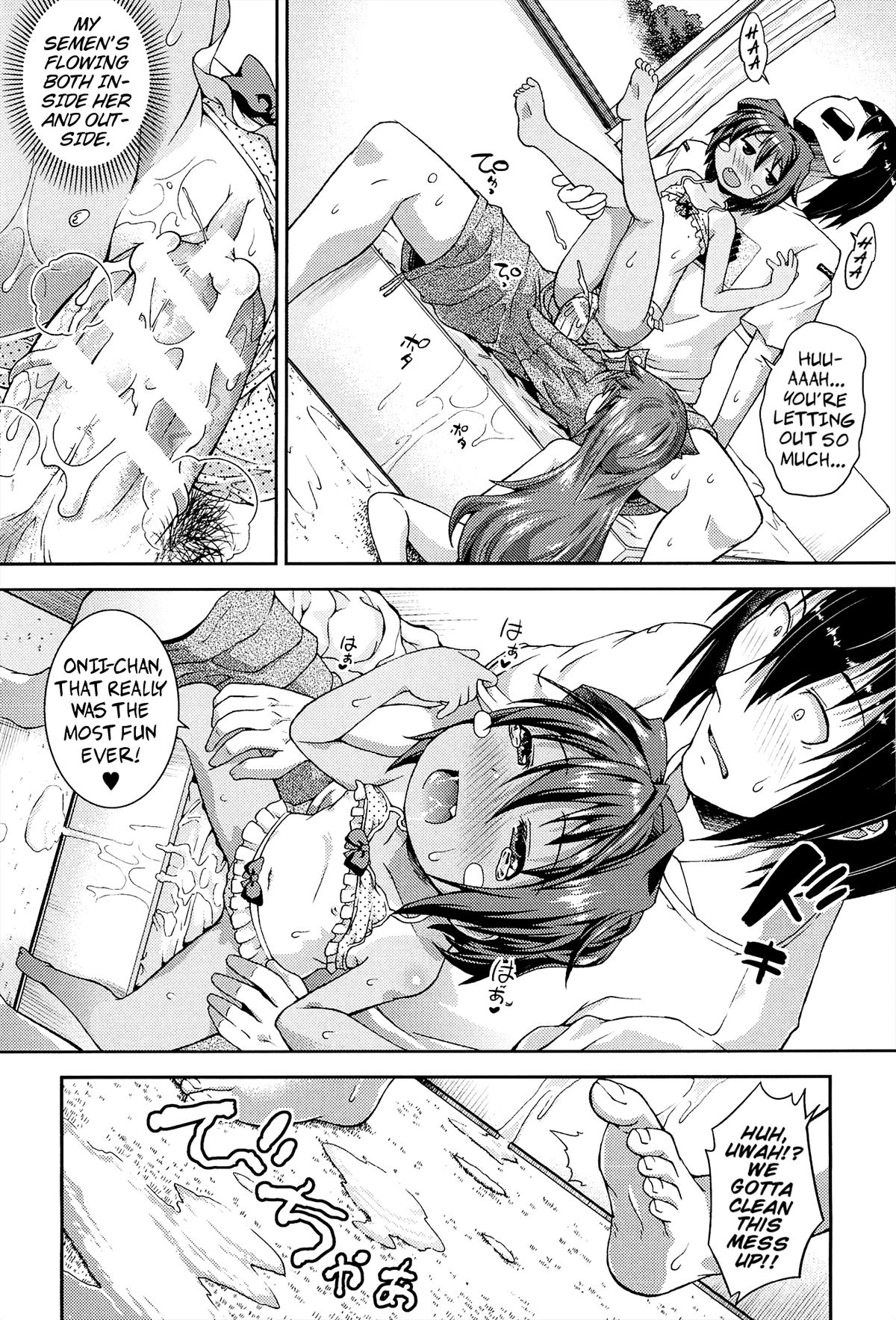 [Yamazaki Kana] Lotta to Issho! ~Hajimete no Suki~ | Together With Lotta! ～First Love～ Ch. 1-2 (Chu & Lo) [English] {Mistvern} page 46 full