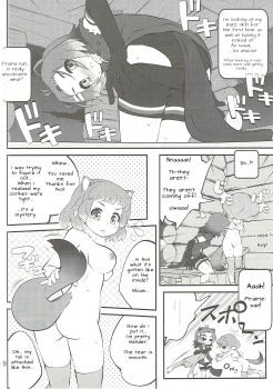 (Puniket 35) [PURIMOMO (Goyac)] Kazoku Keikaku 2 | Family Planning 2 (Kemono Friends) [English] [Nenio] - page 10