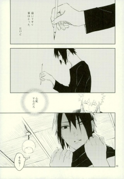 (Ore-tachi Kanari no Tomodachi dakara!) [Nekodaisuki (Yunopanchako)] Yukimichi (Naruto) - page 11