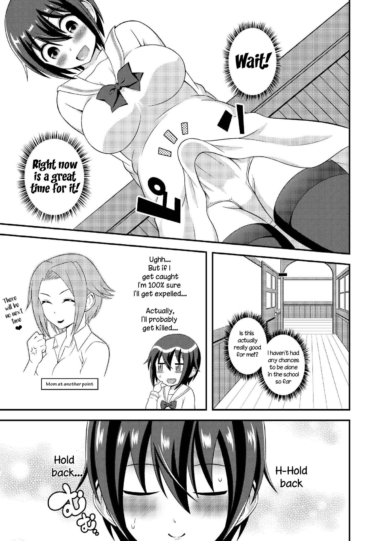 [Soramune (Yuzu Ramune)] Futanari Roshutsu JK desu ga? 6 [English] [TreePerception] [Digital] page 9 full