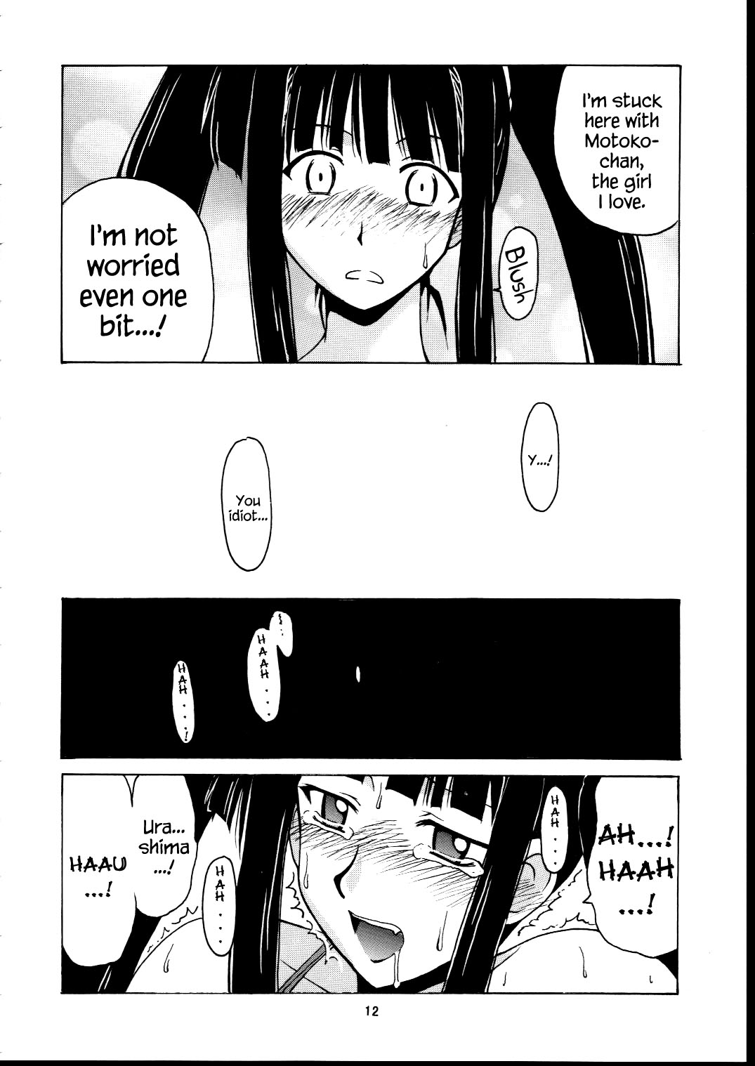 (C63) [BIG BOSS (Hontai Bai)] Motoko Happy End (Love Hina) [English] [EHCOVE] page 11 full