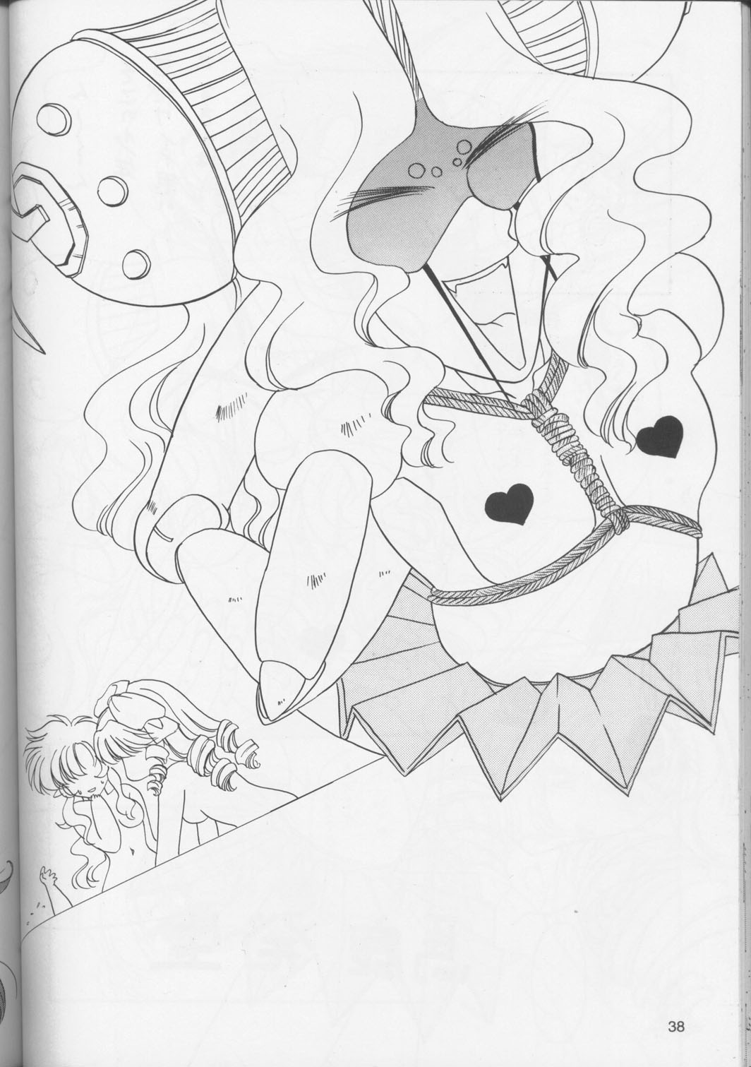 [Inugoya] Neko Punch (Starship Girl Yamamoto Yohko) page 39 full