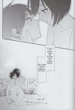 (SUPER23) [Poritabe. (Shirihagi Gomame)] Ai no Romance Kouhen (Shingeki no Kyojin) [English] - page 42