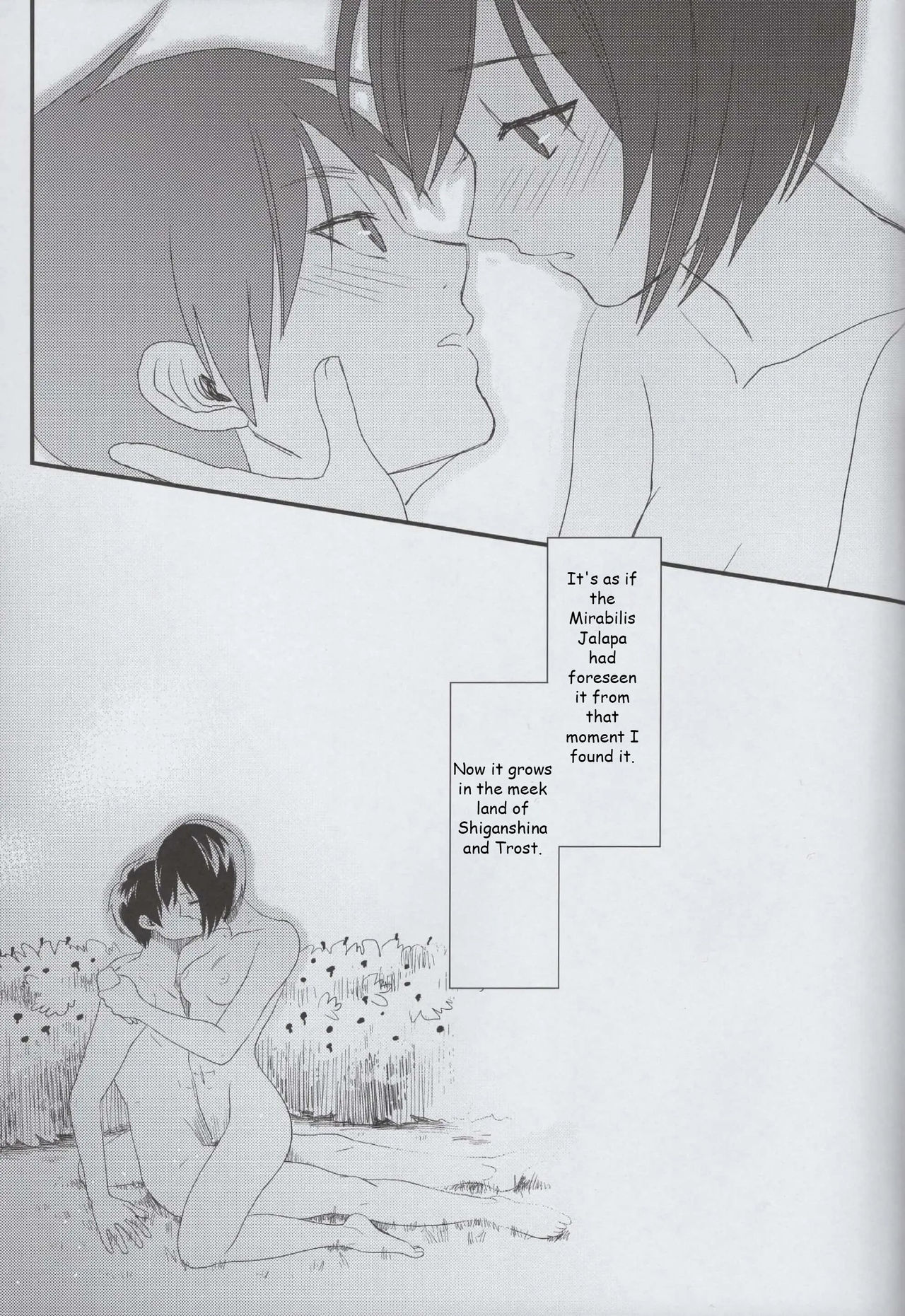 (SUPER23) [Poritabe. (Shirihagi Gomame)] Ai no Romance Kouhen (Shingeki no Kyojin) [English] page 42 full