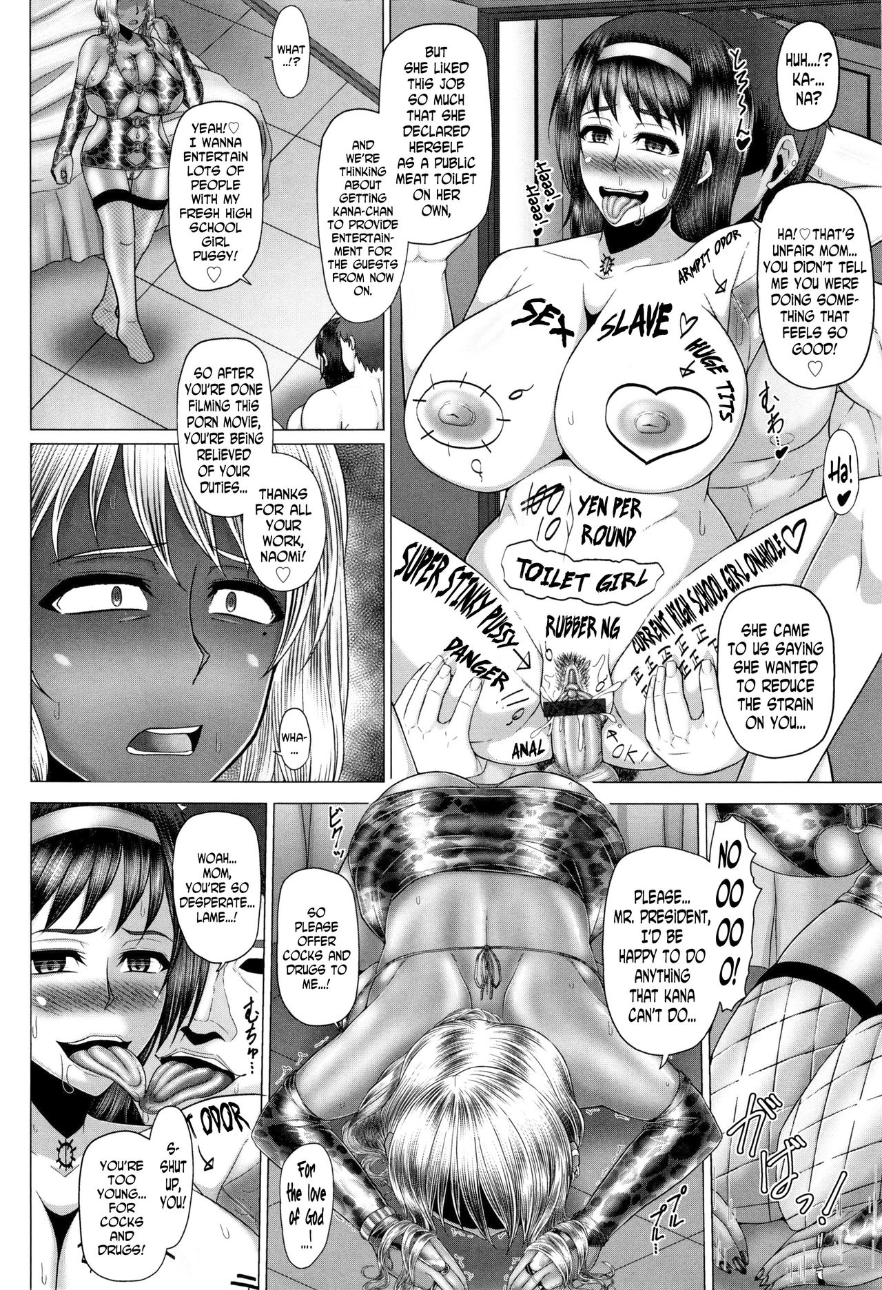 [Inoue Nanaki] Kurogal Ochi ~24-jikan Conveni Bitch-ka~ - Black GAL IMMORAL 24H Convenience Store Bitch!! Ch. 1-4, 7-8 [English] [N04h] page 57 full