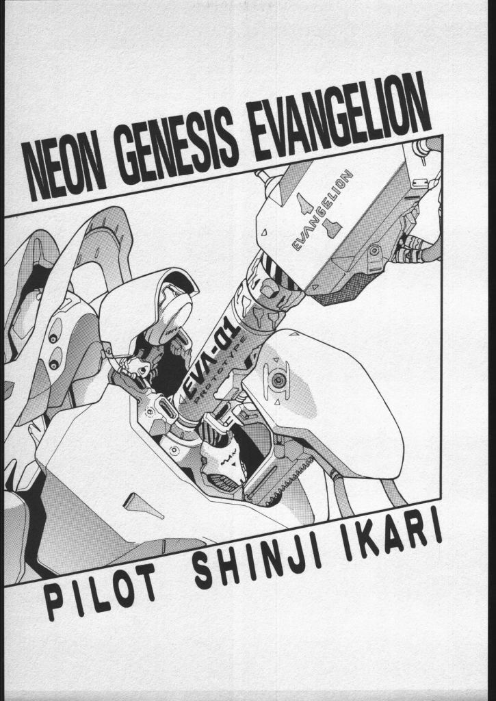 (C50) [WILD KINGDOM (Sensouji Kinoto)] Shinji Gokigen Naname (Neon Genesis Evangelion) page 2 full