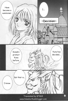 (C61) [PISCES (Hinase Kazusa)] Virgin Emotion IV (Final Fantasy X) [English] [Hmedia] - page 4