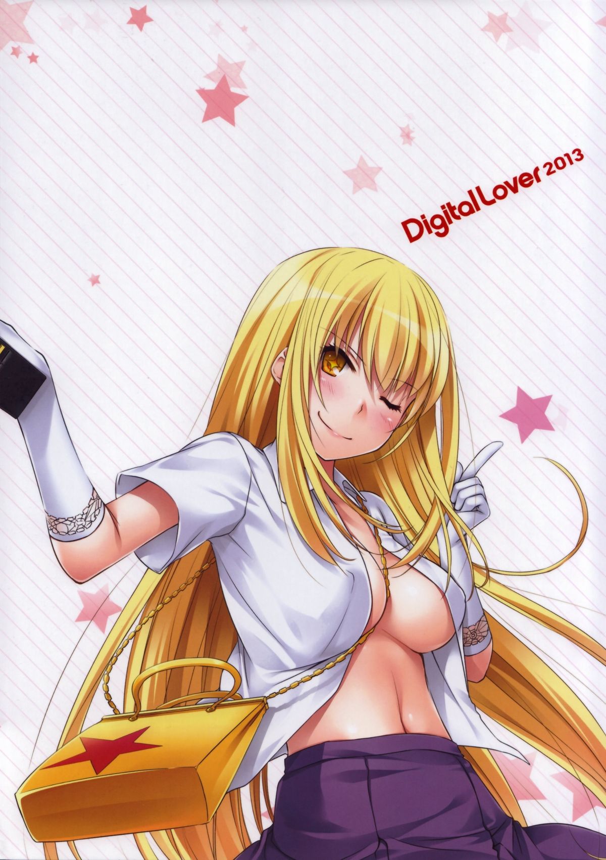(COMIC1☆7) [Digital Lover (Nakajima Yuka)] D.L. action 76 (Toaru Majutsu no Index) page 19 full
