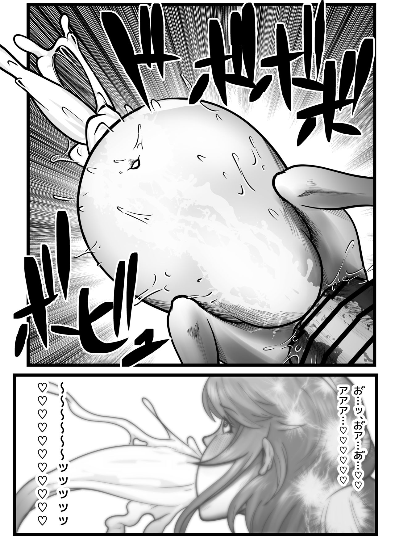 [Tsukiyo no KenQjo (Kewa Q Batsu)] Gokubuto Anal Shooter Shine Hen (THE IDOLM@STER CINDERELLA GIRLS) [Digital] page 28 full