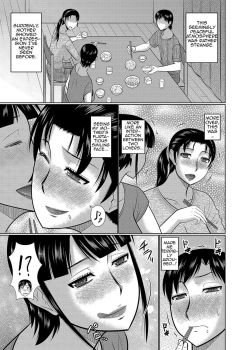 [Hatakeyama Tohya] Haha no Shinyuu Boku no Aijin | My Mom's Best Friend is My Lover [English] [Amoskandy] - page 5