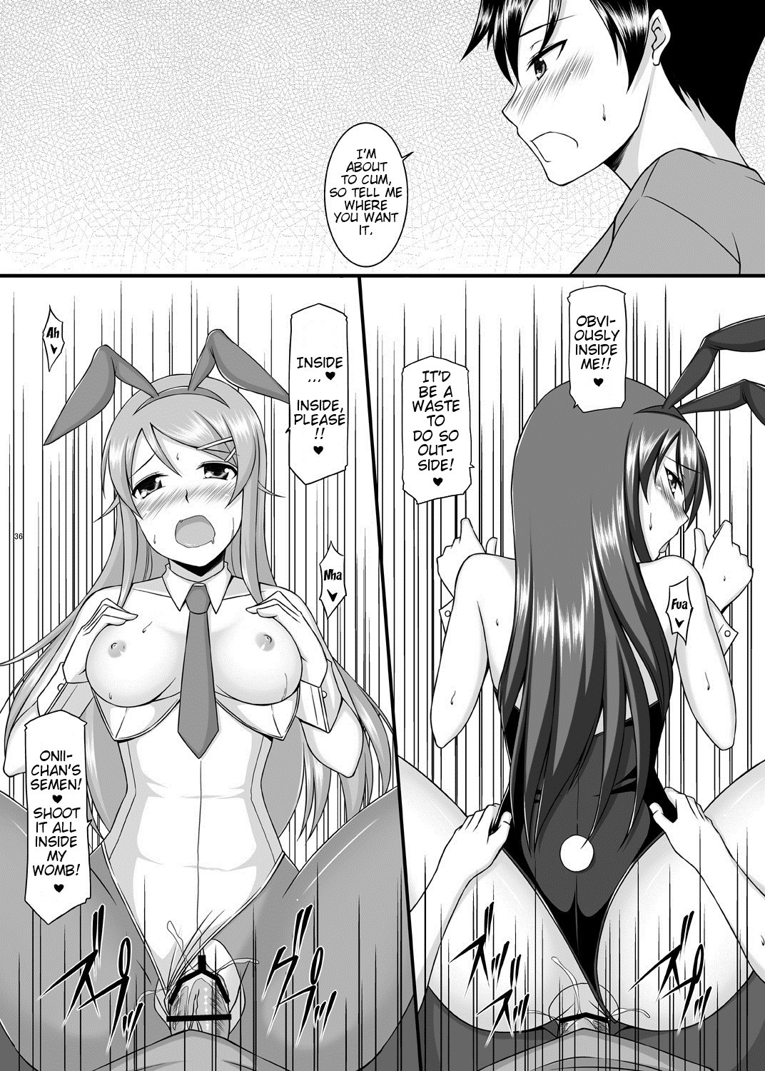 [ArcS (Sakura Yuu)] BUNNY SISTERS (Ore no Imouto ga Konna ni Kawaii Wake ga Nai) [English] (Team Vanilla + Trinity Translations Team) page 37 full