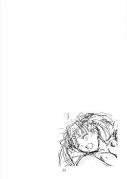 (C67) [Ikibata 49ers (Nishiki Yoshimune)] Tenshi no Asoko (Maria-sama ga Miteru) - page 31