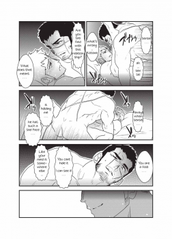[Sorairo Panda (Yamome)] Etsuraku no Otori [English] - page 11