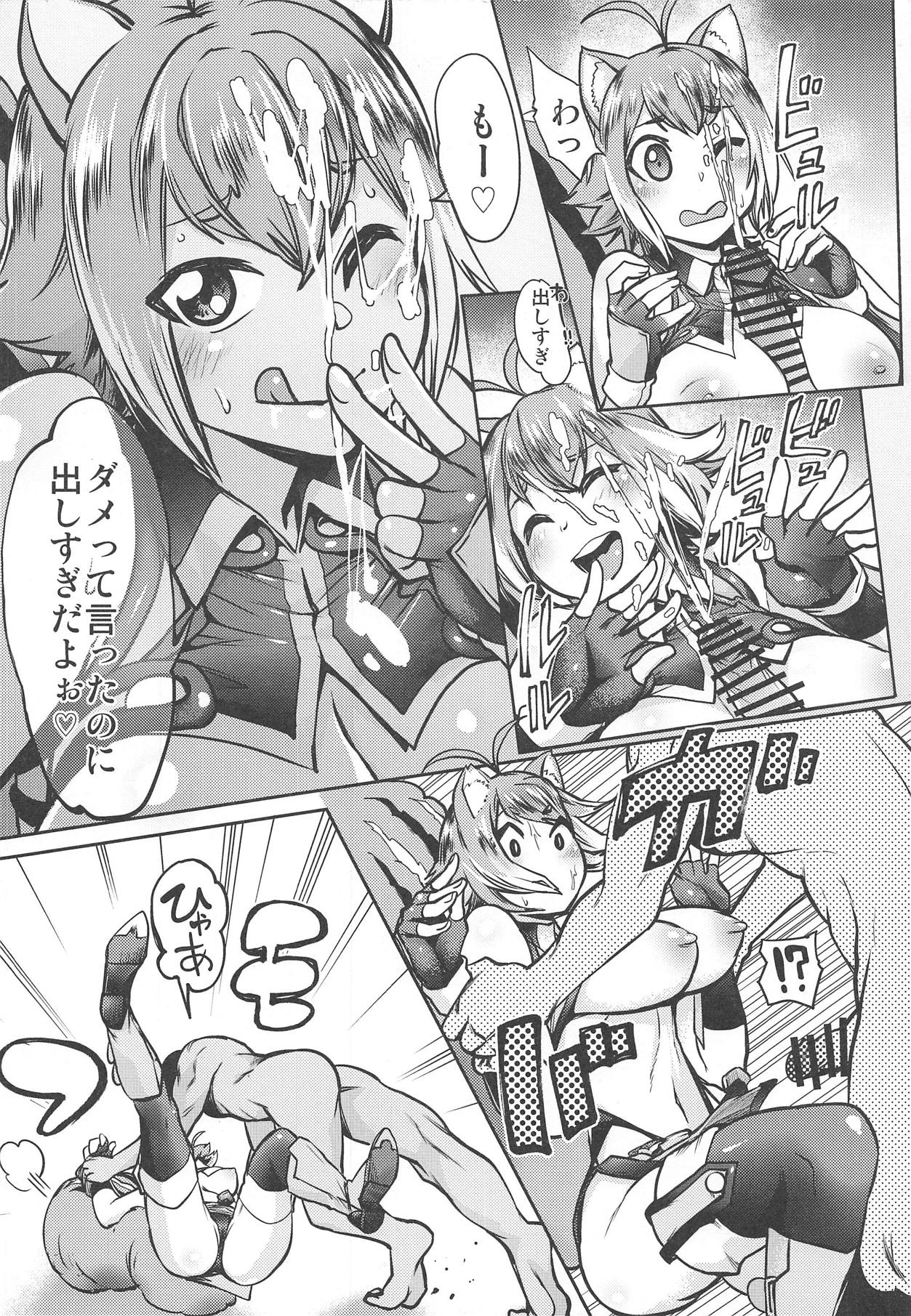 (C95) [Kinoko no karutei-nu (Tamura Shimeji)] Makoto to Issho ni (BLAZBLUE) page 9 full