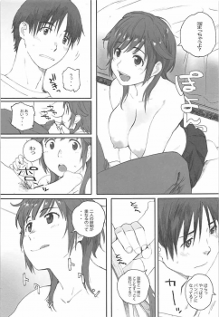 (COMIC1☆12) [Kansai Orange (Arai Kei)] Happy Life 5 (Amagami) - page 10