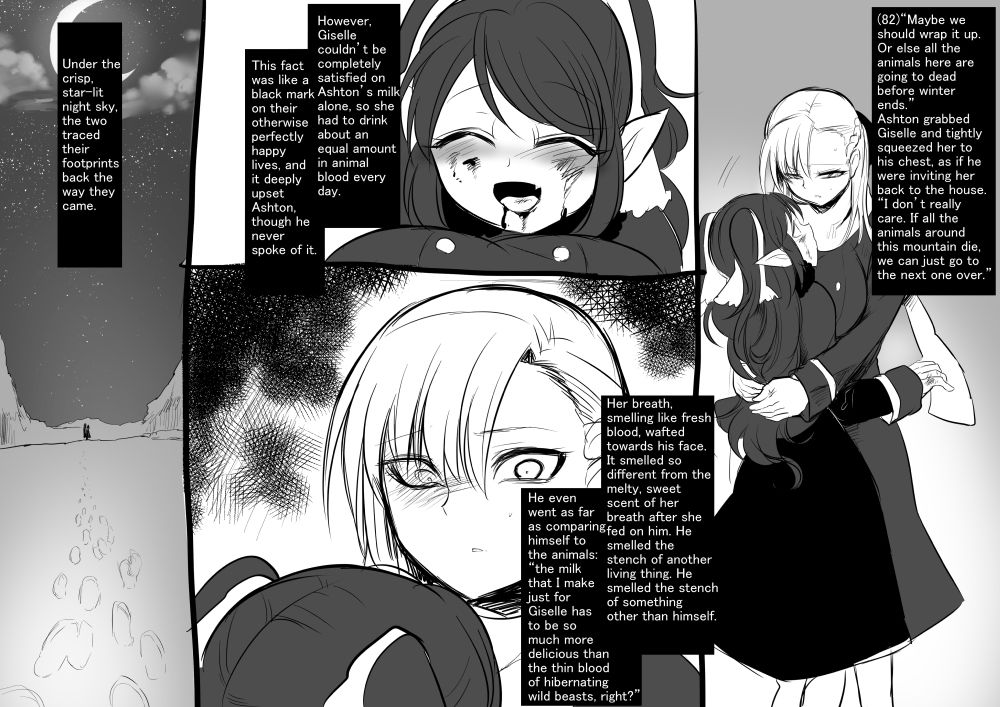 [Kouji] Bishoujo Vampire ni Bonyuu Drink Bar ni Sareru Hanashi | Turned into a Breast Milk Fountain by a Beautiful Vampire [English] [Limonchik11] page 85 full