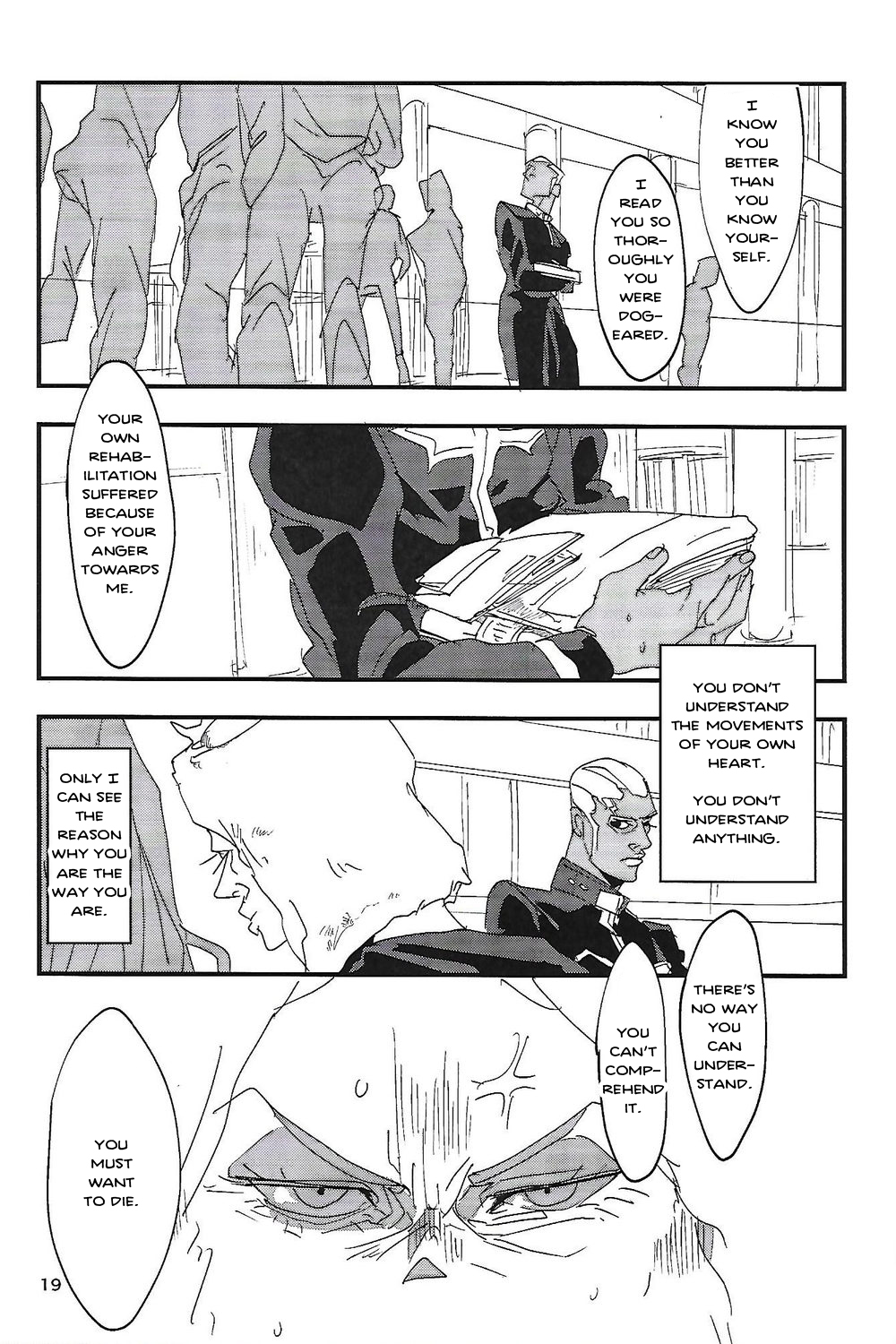 (Super The World 2019) [DELTALADY (shirako)] HEAVY WEATHER (JoJo’s Bizarre Adventure) [English] [poi & melon-kun] page 19 full