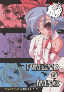 (C68) [Grateful Dead (Hibiki Seiya)] Friend O' Mine (Various) [Chinese] [不咕鸟汉化组] - page 1