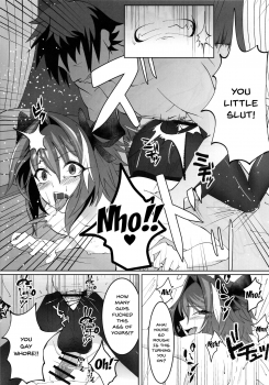 (C95) [Strange hatching (Syakkou)] Deal With The Devil (Fate/Grand Order) [English] {Doujins.com} - page 14
