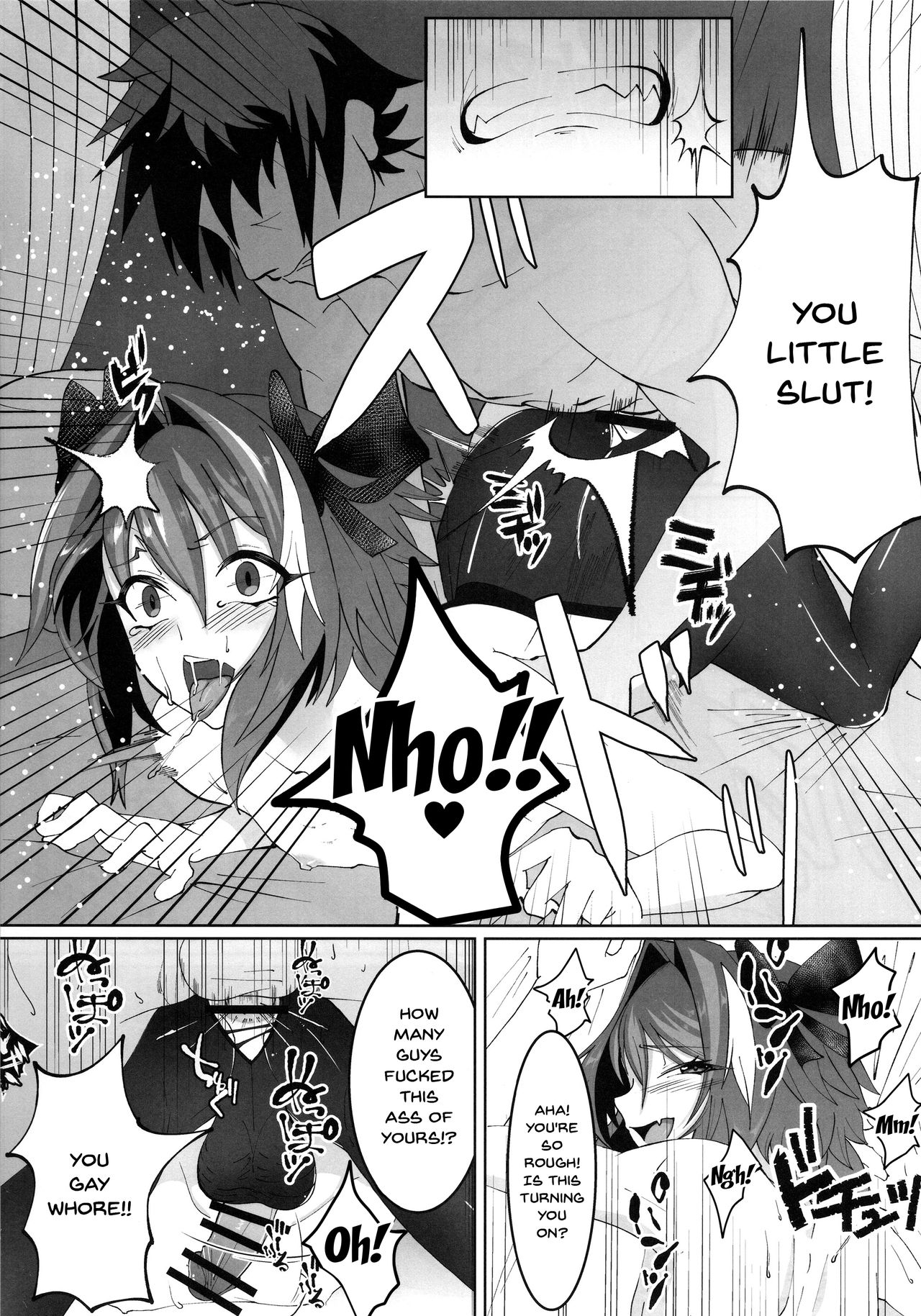 (C95) [Strange hatching (Syakkou)] Deal With The Devil (Fate/Grand Order) [English] {Doujins.com} page 14 full