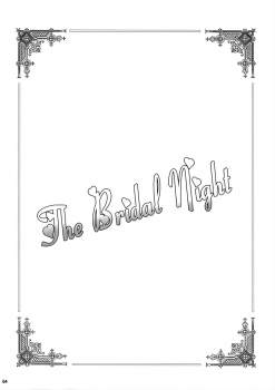 (C81) [Zi (Mutsuki Ginji)] The Bridal Night (Sword Art Online) - page 3