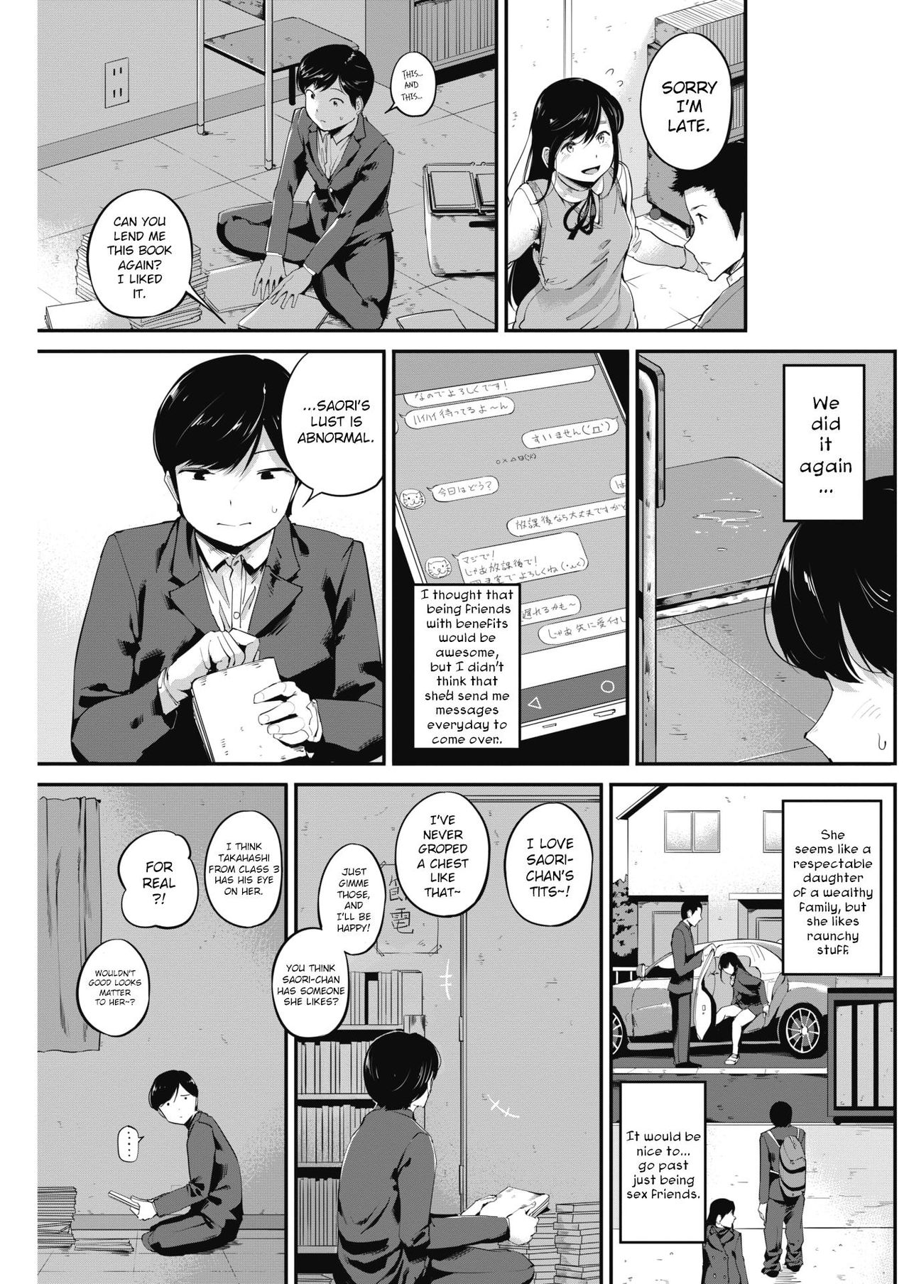 [Kozakura Kumaneko] Yuuhi Kage (COMIC HOTMILK 2018-03) [English] [CrowKarasu] [Digital] page 5 full