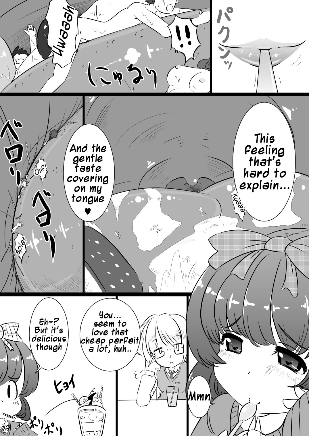 [Kanahebi] Rakugaki Manga 4 [English] page 2 full